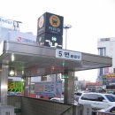 신촌전철역 5번출구 이미지