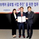 토종축산 이미지