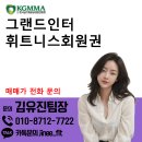 김유진헤어샵 네이버블로그