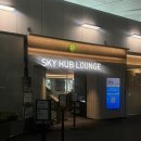 허브러버 | 신한 쏠 트레블카드로 인천공항 T1 스카이허브라운지 무료 이용 후기