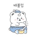 페퍼민트패티