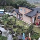 여항산 정원펜션 이미지