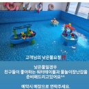 카페봉개 | 제주키즈풀 삼둥이네 무인키즈카페 제주봉개점 후기