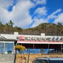 아이나래풀 이미지