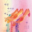 포레스트북클럽