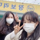 장보리마트 이미지