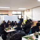 군산동원중학교 이미지