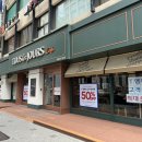 뚜레쥬르 강남구청역점 이미지