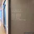 몽몽이 미용실 이미지