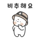 이스케이프랩