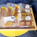 개네집 곳간 이미지