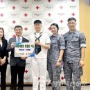 해군 제7기동전단