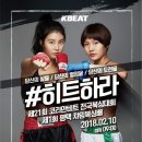 코리안 복싱센터 이미지