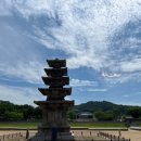(주)부여관광 | [부여] "부여담다" 시티투어버스 후기, 토요일 코스