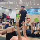 피트니스에이치 : PT 이미지