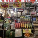 광장35호 이미지