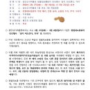 천현농장 이미지