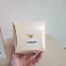 아산바른윤내과의원 이미지