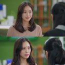 금이야옥이야 이미지