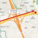 황산사거리.하남(중) 이미지