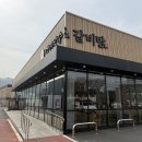 임은길-5 네이버블로그
