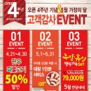 오발탄 이미지