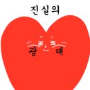 게스트하우스 동국 이미지