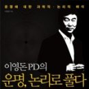 대한일보사 - 서초구 서운로 13 | 대한일보사