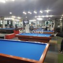 당구1번지 이미지