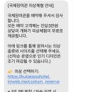 국제장 이미지