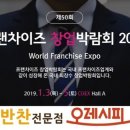 오레시피 이미지