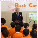 서울새솔초등학교 이미지