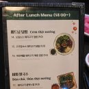 포36거리 - 서구 | 포36거리