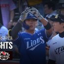 kbo 삼성 vs KT 4.4토 이미지
