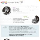 튼튼영어베이비리그광명센터 네이버블로그