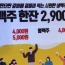 명륜진사갈비 사상점 이미지