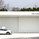 청주수소충전소 이미지