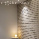 이앤플로우 이미지
