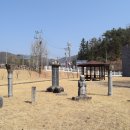 남흥공원 이미지