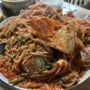 조개야사랑회