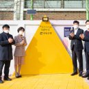 전주동북초등학교 이미지