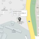 송월점현대자동차
