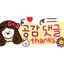 카페안행