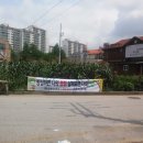 정주건축사사무소 이미지