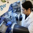 주식회사 셀라이프 이미지