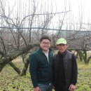 배골농장 이미지