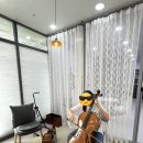 연세현악학원