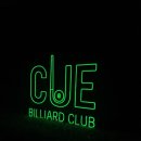 큐빌리어드클럽 이미지