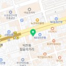 덕천퍼스트치과의원 이미지
