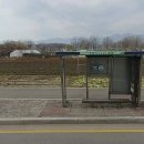 코아루아파트 입구 이미지